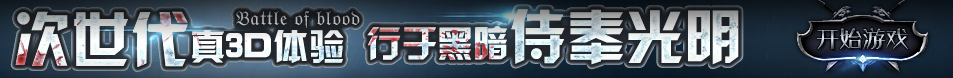 股票通策略行